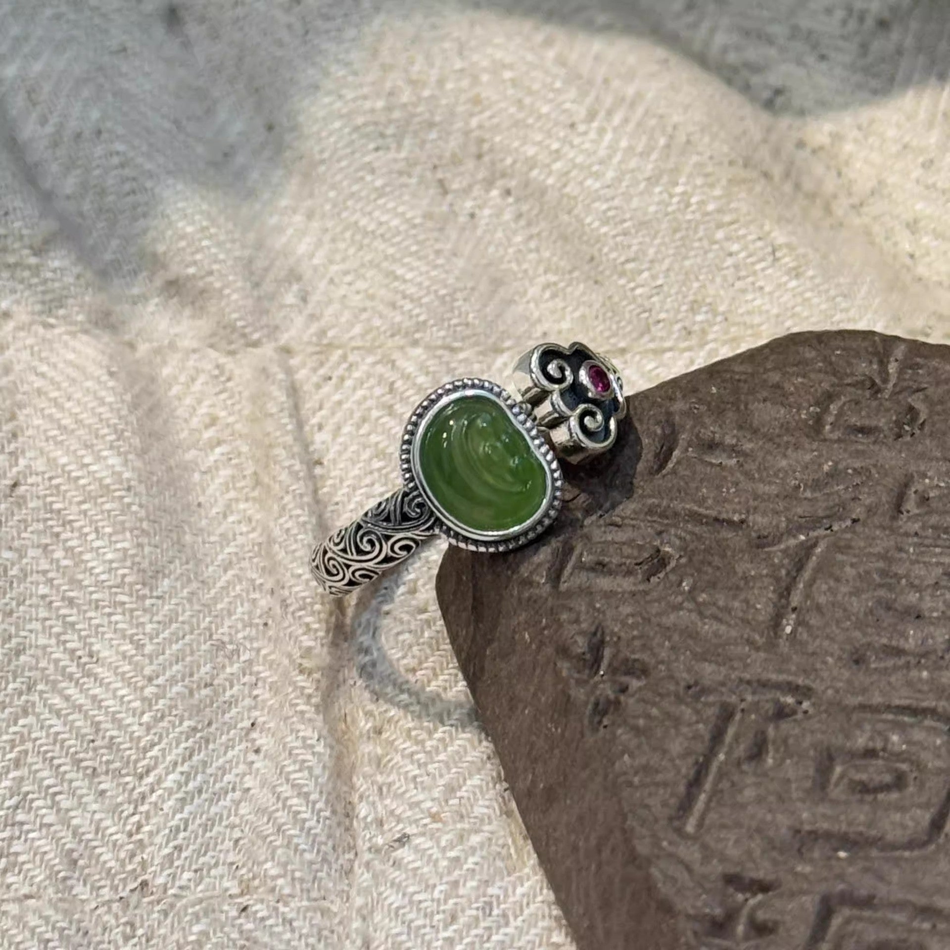 Vintage Handmade Piece