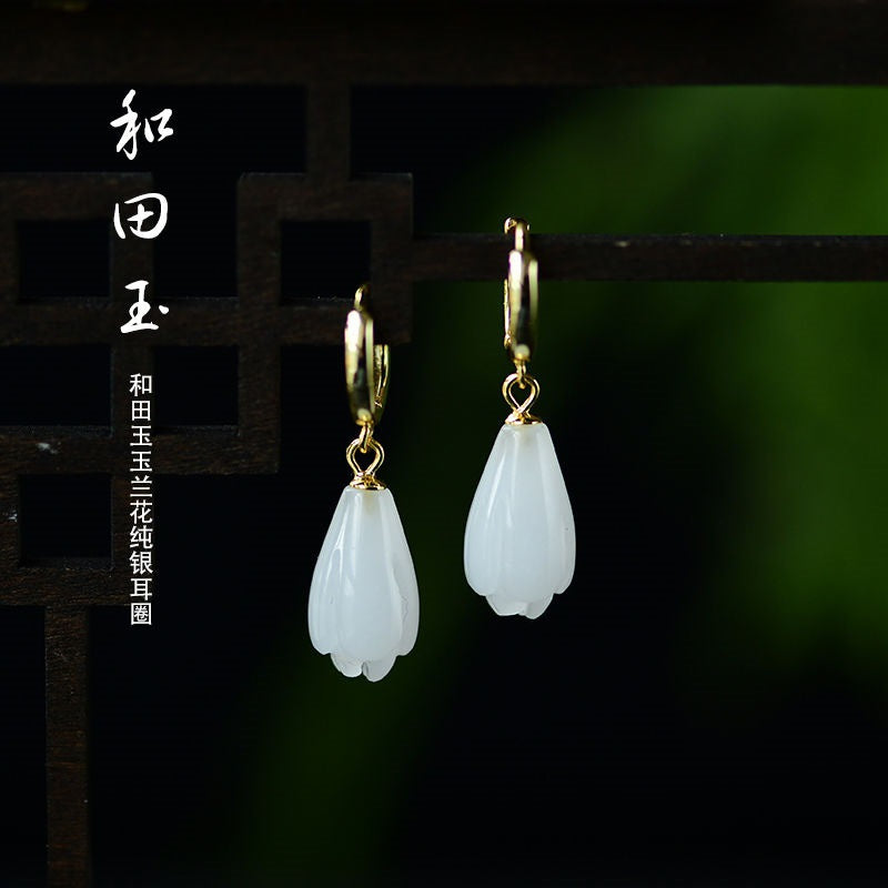 Vintage Handmade Gold Earring