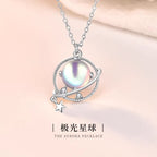 Vintage Handmade Piece