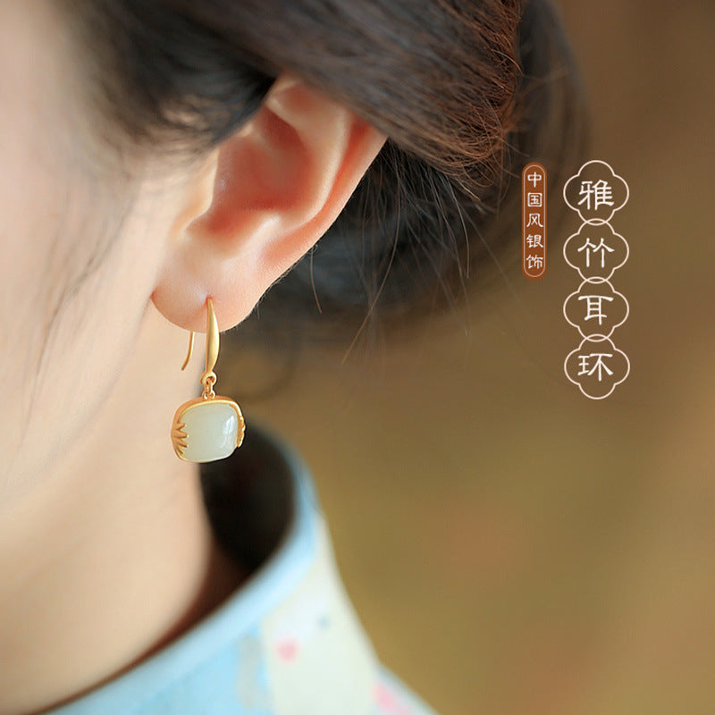 Vintage Handmade Gold Earring