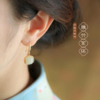 Vintage Handmade Gold Earring