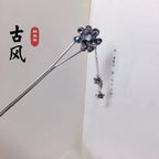 Vintage Handmade Silver Piece