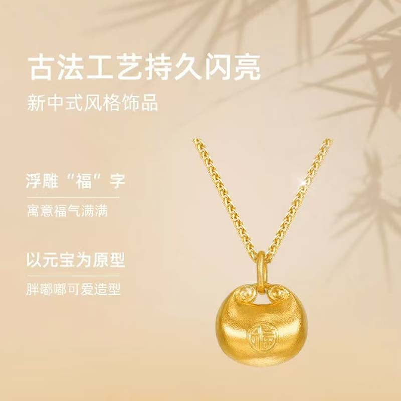 Vintage Handmade Piece