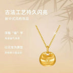 Vintage Handmade Piece