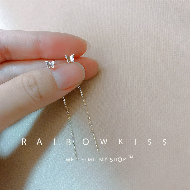 Vintage Handmade Piece