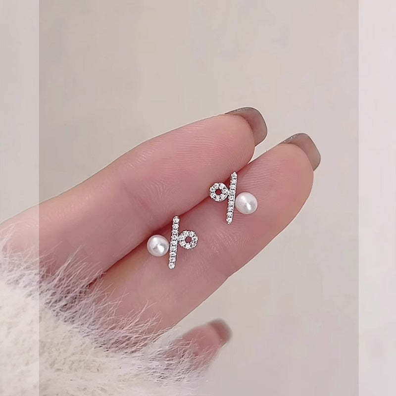 Vintage Handmade Pearl Earring