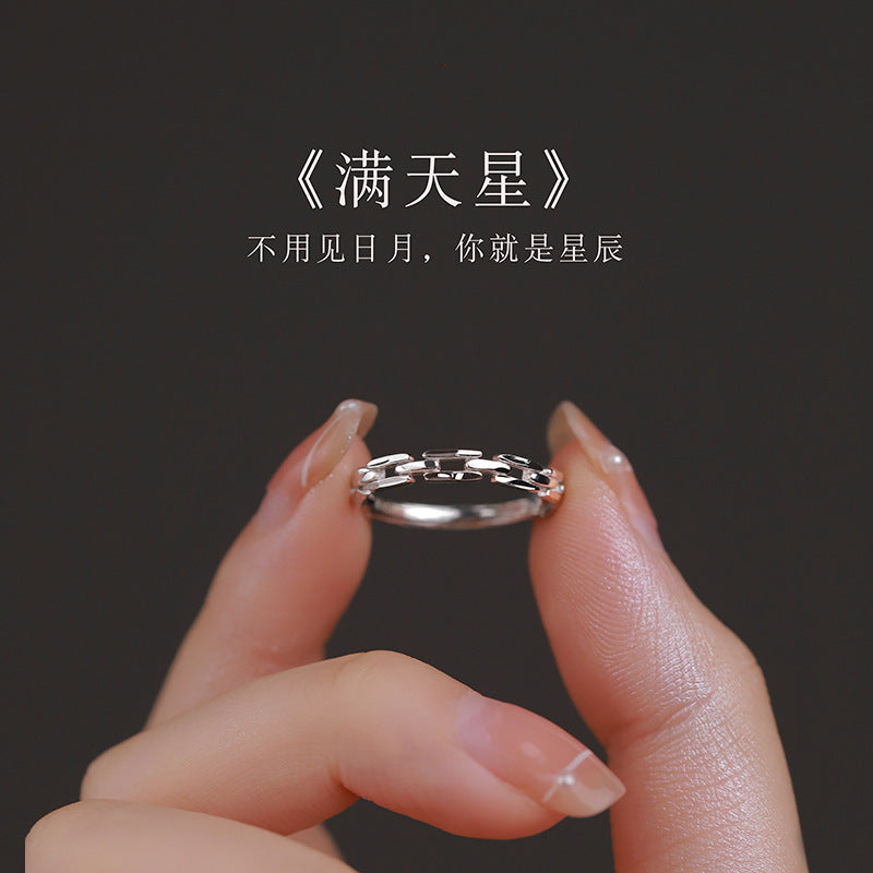 Vintage Handmade Chain