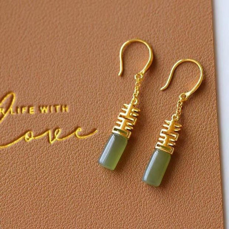 Vintage Handmade Gold Earring