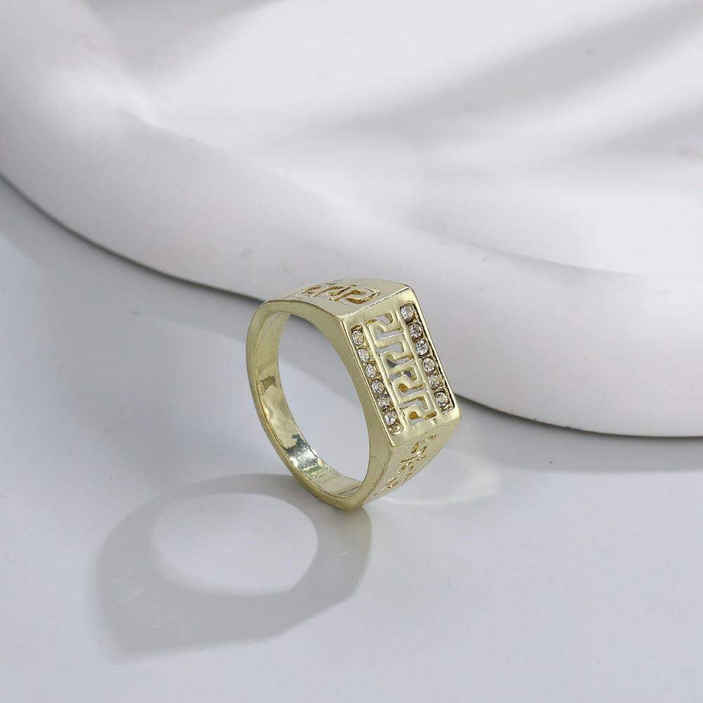 Vintage Handmade Gold Ring