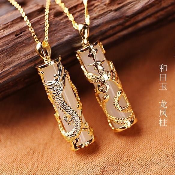 Vintage Handmade Gold Necklace