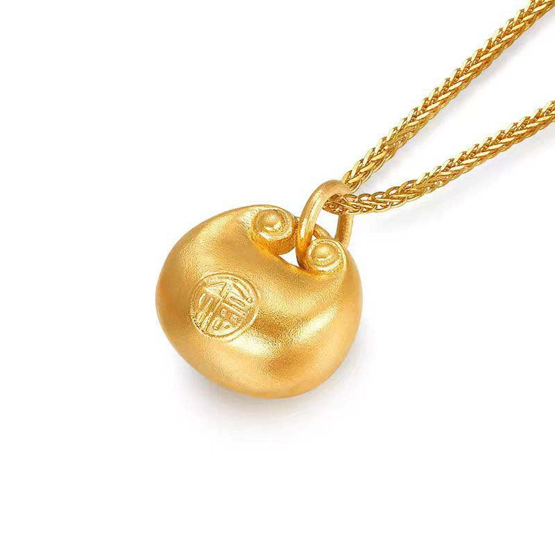 Vintage Handmade Piece