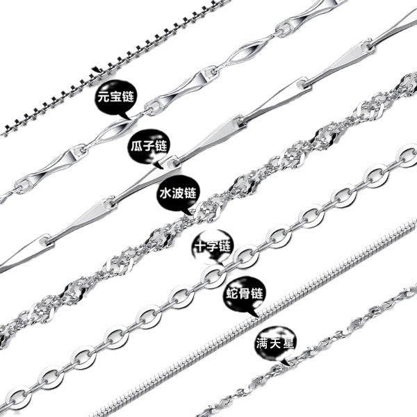 Vintage Handmade Necklace