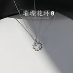 Vintage Handmade Piece