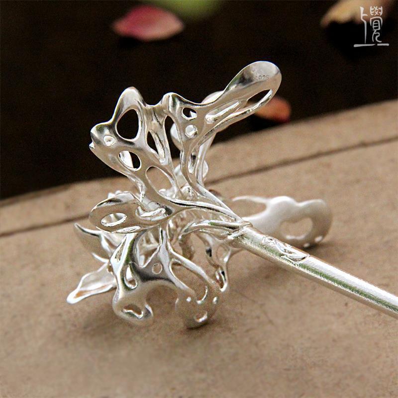 Vintage Handmade Silver Piece