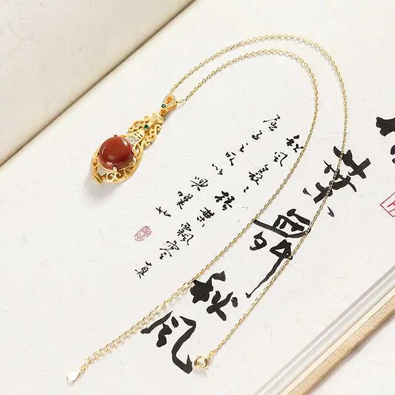 Vintage Handmade Gold Pendant