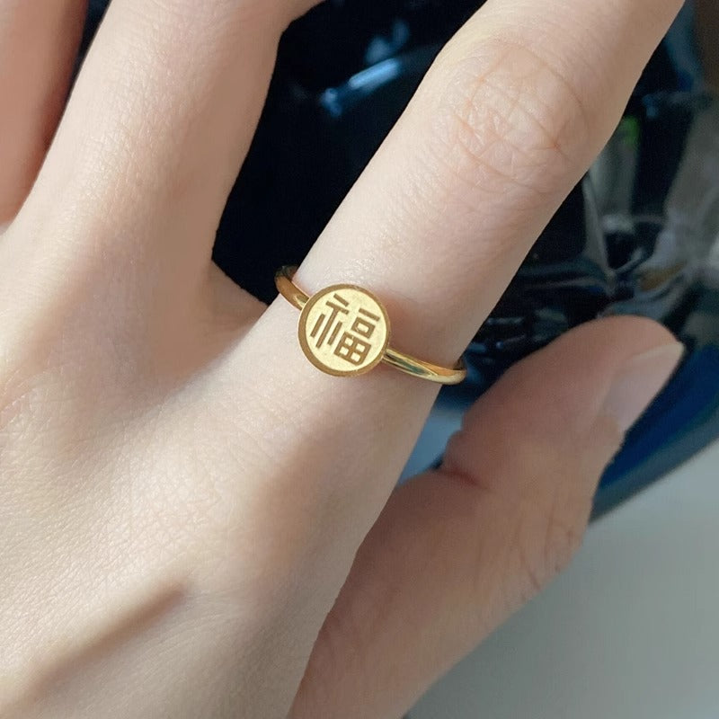 Vintage Handmade Ring