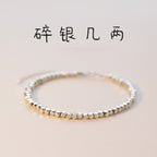 Stunning Silver Bracelet for Daily Wear