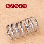 Vintage Handmade Ring